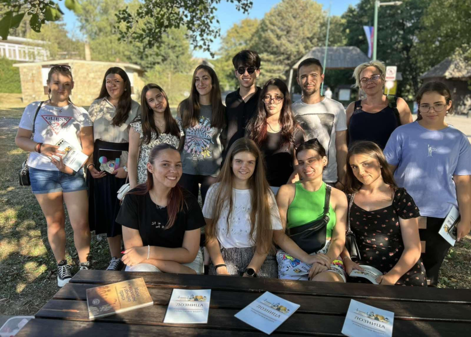 Фолклористика 2024.