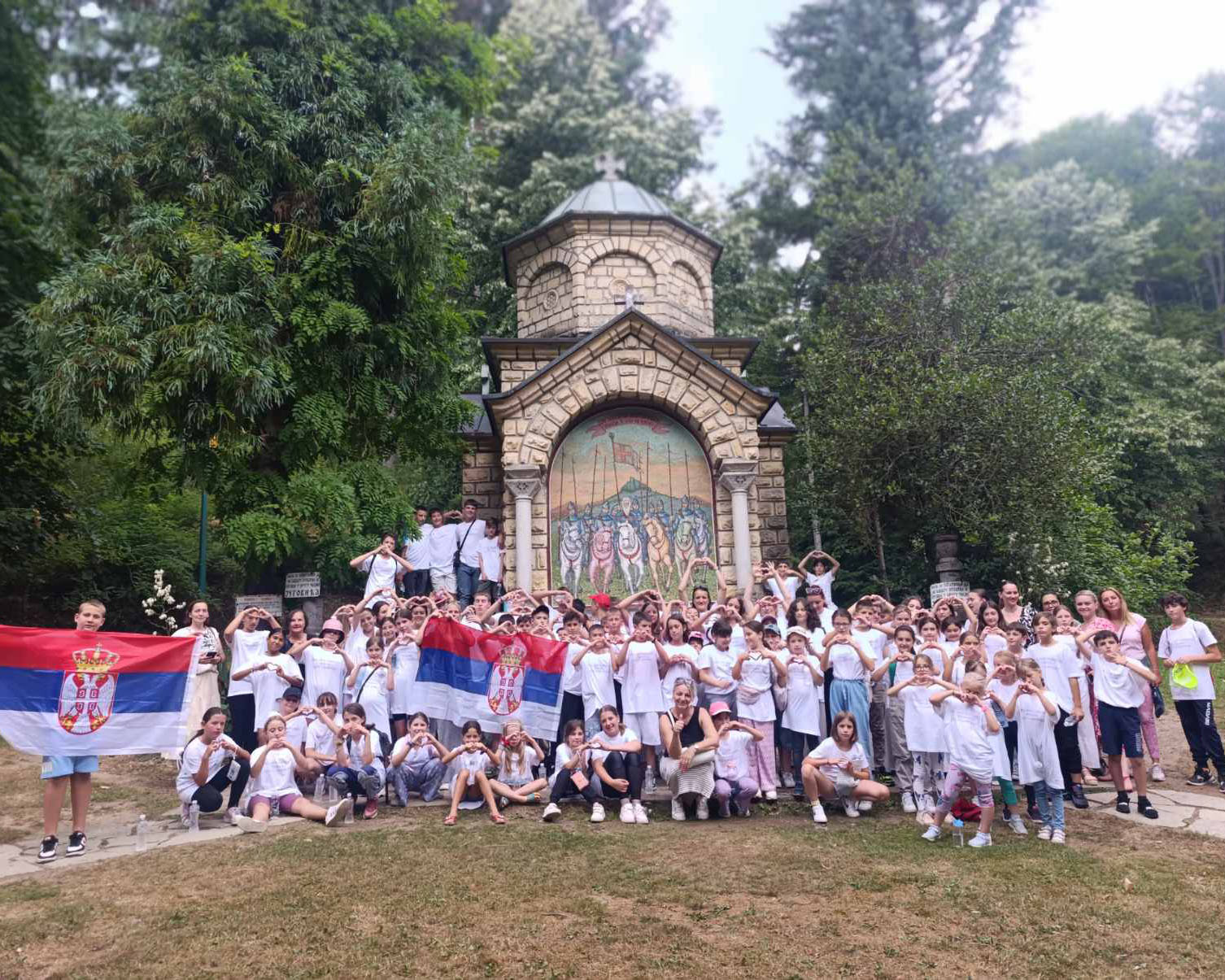 Лето у завичају 2025.